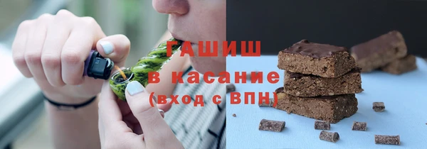 винт Балабаново